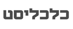 לוגו כלכליסט